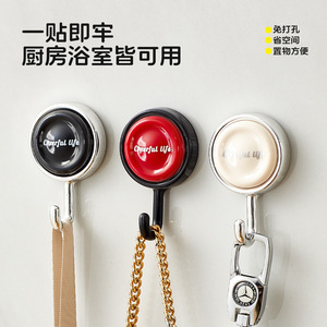 Ganchos de Succión Cheerful Life, Redondos, Cromados, para Montar en la Pared sin Perforaciones, para Cocina y Baño, Paquete de 3 - Product Image 1