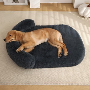 Bestseller Komfortables Langhaariges Plüsch-Rundbett für Haustiere Winter-Warmes Schwamm-Hundebett - Product Image 4