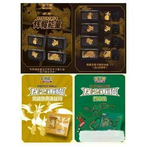 Vente en gros de cartes à collectionner Pokémon, coffret cadeau de cartes du 1er anniversaire, PVC PTCG, <span class=keywords><strong>carte</strong></span> de collection Charizard. - Product Image 4