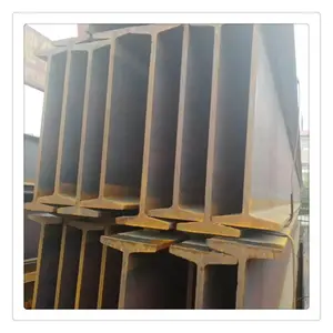 Factory Customized Various Specifications Q235 Low Price Steel H-beams Dimensions