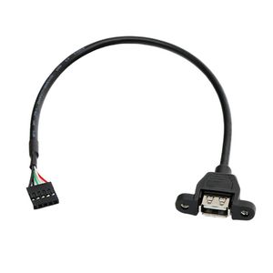 Cable de extensión DuPont de 5 pines a conector USB hembra con orificios para tornillos para asegurar cables de terminal 5P a cables de datos USB - Product Image 2