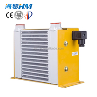 Radiateur d'huile hydraulique en aluminium refroidi par air AH0607T, échangeur de chaleur, refroidisseur d'huile hydraulique avec ventilateur