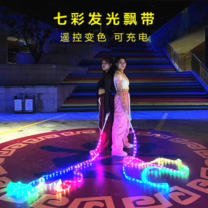 Rubans de <span class=keywords><strong>gymnastique</strong></span> lumineux colorés, rubans de <span class=keywords><strong>danse</strong></span> LED RGB lumineux, <span class=keywords><strong>ruban</strong></span> de <span class=keywords><strong>gymnastique</strong></span> <span class=keywords><strong>rythmique</strong></span> LED pour la <span class=keywords><strong>danse</strong></span> du ventre, accessoires de main - Product Image 2