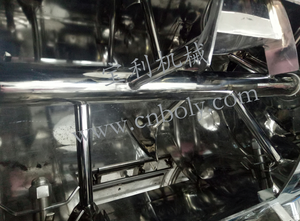 Cày cắt máy trộn, <span class=keywords><strong>coulter</strong></span> <span class=keywords><strong>Mixer</strong></span> - Product Image 5