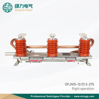 Couteau de mise à la terre 12 kV, distance entre phases 275 mm, 31,5 kA, interrupteur de mise à la terre motorisé pour appareillage haute tension intérieur