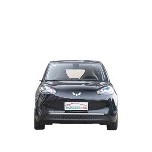 2023 Wuling Bingo de alta calidad de 5 puertas y 4 asientos Mini vehículo eléctrico puro New Energy Mini EV Cars Venta de coches de segunda mano - Product Image 1
