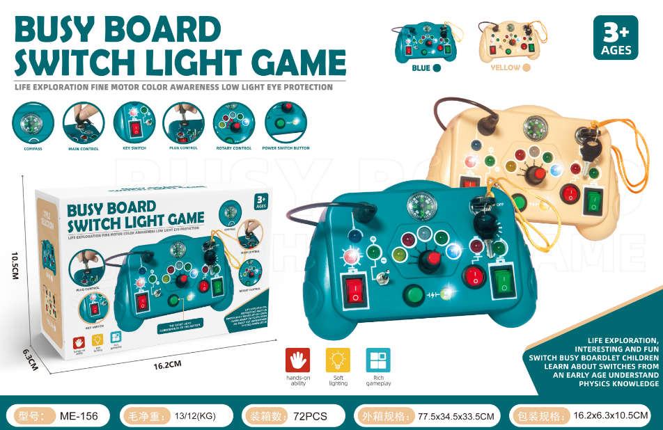 Scatola di colore classico-giallo