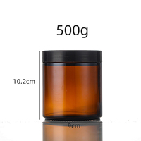Emballage de soins personnels 500ml 1L bougies 8oz Transparent 240g verre ambré corps beurre crème pour la peau pot avec bouchons en métal noir