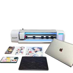 Software DAQIN per la progettazione di adesivi personalizzati per laptop, stampante e taglierina per skin di console di <span class=keywords><strong>gioco</strong></span> PS5 - Product Image 1