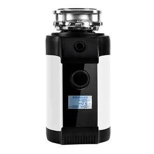 Machine de recyclage des déchets alimentaires portable <span class=keywords><strong>LUSQI</strong></span>, machine de pelletisation pour les déchets alimentaires - Product Image 1