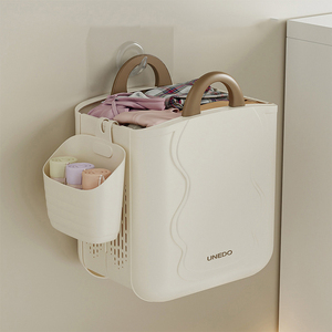 <span class=keywords><strong>Panier</strong></span> à linge pliable en plastique, <span class=keywords><strong>panier</strong></span> moderne de grande taille pliable pour la maison, simplicité, <span class=keywords><strong>rangement</strong></span> de salle de bain pour les vêtements sales - Product Image 5