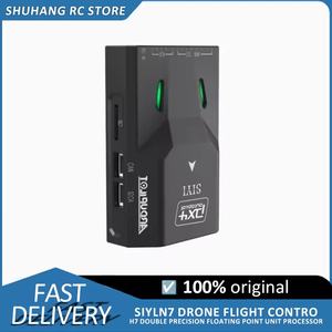 SIYI N7 自律飞行控制器 兼容 Ardupilot PX4 生态系统 M9N GPS <span class=keywords><strong>2</strong></span> 14S 电源模块 无人机 复合材料 - Product Image 4