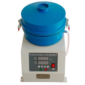 Macchina per Test di Estrazione del Bitume Completamente Automatica, Capacità 1500g/3000g, Centrifuga per Estrazione di Miscele Asfaltiche, 220V, Miglior Prezzo - Product Image 6