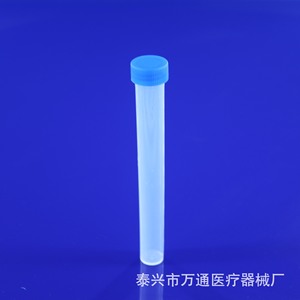 Wantong Medical 20ml Cryogenic <b>Tube</b> Screw Cap <b>Plastic</b> Sample <b>Tube</b> For Laboratory Use - Product Image 4