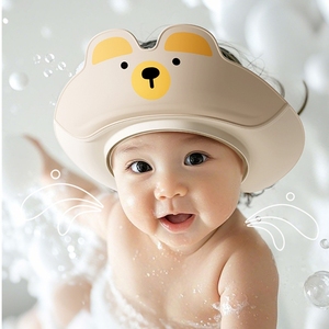 Gorro <span class=keywords><strong>de</strong></span> <span class=keywords><strong>Baño</strong></span> para Bebé con Diseño <span class=keywords><strong>de</strong></span> Oso Adorable - Gorro <span class=keywords><strong>de</strong></span> Ducha Ajustable <span class=keywords><strong>de</strong></span> Silicona Impermeable para Bebés y Niños Pequeños, Protección para Oídos y Ojos (6+ Meses) - Product Image 1