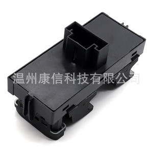 Volkswagen Power <b>Window</b> Switch 5G0 959 857 D Applicable Car <b>Windows</b> Product - Product Image 2