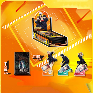 Jujutsu Kaisen : Plaque décorative en acrylique authentique, version Domain Shadow Drawing, avec motif laser, style ticket et carte <span class=keywords><strong>de</strong></span> merchandising - Product Image 6