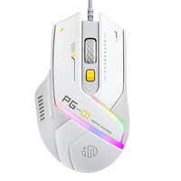 Souris d'ordinateur sans fil 2,4 G BT double mode de haute qualité, fine, rétroéclairée par LED, pour PC et ordinateur portable, idéale pour le gaming, personnalisable et rechargeable