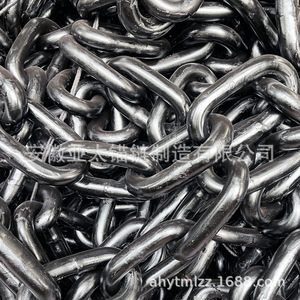 Cadena de Anclaje de 22 mm para Uso en Embarcaciones, Alta Resistencia, con Certificado, en Stock - Product Image 1