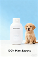 Shampoo pour chien naturel 60 ml, extraits de plantes pures, formule certifiée biologique et écologique, lavage doux pour les chiens, utilisation en salle de bain