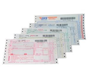 กระดาษฟอร์ม NCR แบบหลายชั้นกันน้ำ คัดสรรอย่างพิถีพิถัน ปรับแต่งสีหมึกได้ตามต้องการ สำหรับการจัดการคลังสินค้า - Product Image 4