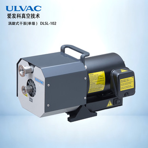 Ulvac Scroll <b>Vacuum</b> <b>Pump</b> Dis-90 Dry <b>Pump</b> For Industrial Use - Product Image 3
