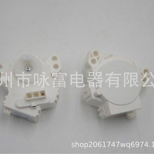 Pompe de vidange Gm80 4 pour machine à laver, 220v, moteur électrique en plastique, numéro de pièce Wdm86095 - Product Image 2