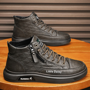 Zapatos para hombre, zapatos de skate, zapatillas de estilo juvenil, zapatos para estudiantes, zapatos deportivos casuales para todas las estaciones, resistentes al agua y antideslizantes. - Product Image 4