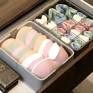 Pu da đồ lót Hộp lưu trữ sọc dọc thiết kế da Divider hộp lưu trữ cho đồ lặt vặt quần áo lưu trữ - Product Image 5