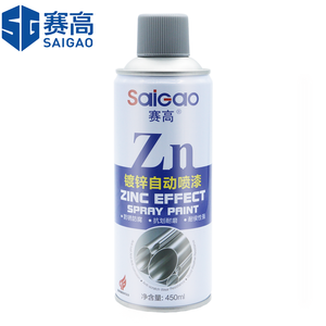 Pintura en Aerosol de Zinc Personalizada de Marca para Bicicletas, Pintura en Aerosol Turbo <span class=keywords><strong>Rustoleum</strong></span> de 450 ml - Product Image 4