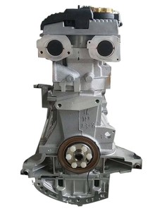 nueva marca de motor 18K4G para Roewe MG 750 - Product Image 2