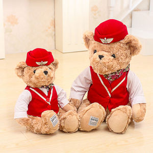 Captain hostess teddy bear toy British police bear dress bear peluche - Product Image 4