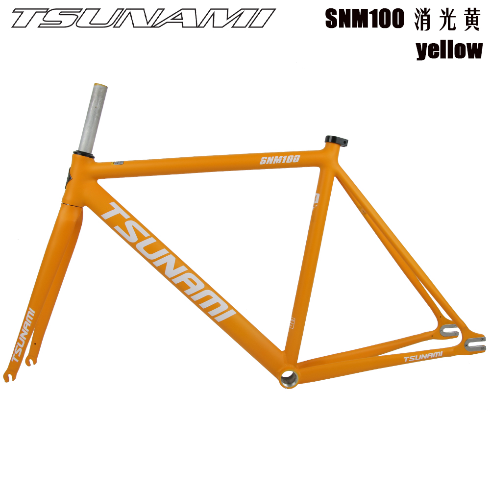 TSUNAMI SNM100 Bicycle Frame - Durable & Stylish Options