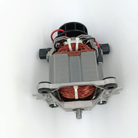 Moteur de broyeur de mélangeur domestique monophasé universel 9545 AC à grande puissance à grande vitesse pour 230V 220V 110V avec boîtier en aluminium