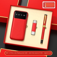 Ensemble Cadeau Personnalisé en Cuir PU avec Batterie Externe, Stylo et Clé USB Gravée – Idéal pour Événements d'Entreprise