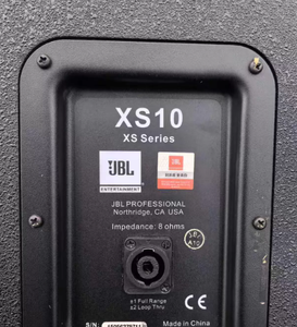 ลำโพง <span class=keywords><strong>JBL</strong></span> XS10 ขนาด 10 นิ้ว ลำโพงเชิงพาณิชย์ 300 วัตต์ ระบบเสียง PA กำลังสูง สำหรับบาร์ ร้านอาหาร ติดผนัง - Product Image 2