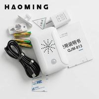 Détecteur de mouvement PIR, lecteur MP3 avec fonction d'enregistrement audio personnalisé, annonceur de salutation, appareil d'intérieur
