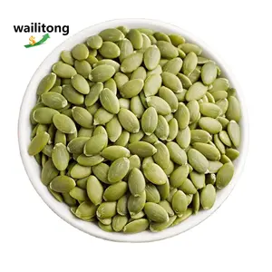Manufacturers supply top quality shelled pumpkin seed kernels processed from raw materials