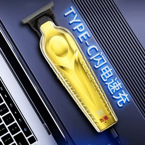 Cortadora de pelo eléctrica para hombres, pantalla Digital recargable, uso profesional en salón, tipo C, carga rápida, Motor sin escobillas - Product Image 1
