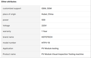 Mô-đun trực quan khiếm khuyết Vật liệu khung quang điện năng lượng mặt trời PV kiểm tra trực quan Máy kiểm tra - Product Image 3