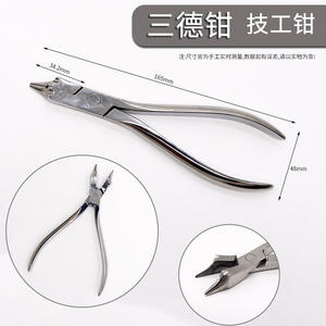 Instrumentos Quirúrgicos Dentales, Alicates Santoku, Forma de Pico de Águila, Trapezoidal, para Formar y Romper Coronas, Todos los Modelos Disponibles - Product Image 4