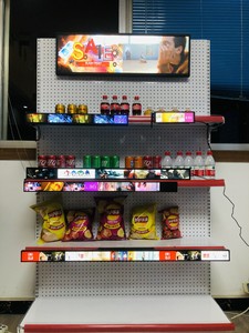 Écran LCD en barre pour intérieur, type 23.1, 29, 35, 37, 37.8 pouces, lecteur multimédia publicitaire commercial, écran LCD étiré Android - Product Image 4