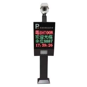 Sistema de Cámara CCTV Automática para Matrículas de Vehículos, Producto de Reconocimiento de Números de Coches en Carreteras - Product Image 4