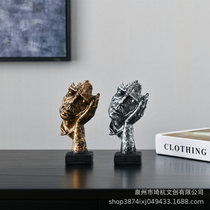 Sculpture d'art Qi Hang, ornement de forme irrégulière, décoration de bureau, cadeau pour la décoration de la maison - Product Image 5