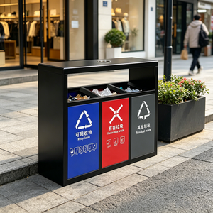 Poubelle 3-en-1 en acier inoxydable, bac de recyclage extérieur galvanisé robuste avec couvercle relevable pour mobilier d'extérieur - Product Image 3
