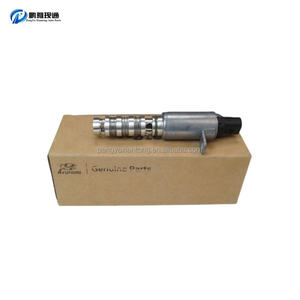 Fabrika fiyat oto yedek 24355-3CAB2 243553CAB2 yağ akış kontrolü <span class=keywords><strong>VALVE</strong></span>-INT Hyundai Kia için - Product Image 3