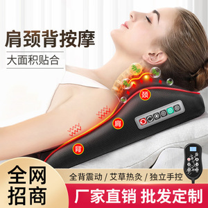 Neck Massage Cushion Full Configuration Black <b>Vibration</b> Heat Therapy Kneading USB Rechargeable For Neck Back Shoulder - Product Image 3