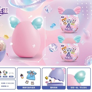 2024 Vendita Diretta dalla Fabbrica Uovo Magico Sorpresa in Plastica a Tema <span class=keywords><strong>Film</strong></span> e TV, Giocattolo Unisex con Trasformazione Divertente e Demolizione, Scatola Misteriosa con Bambola e Animale Domestico - Product Image 4