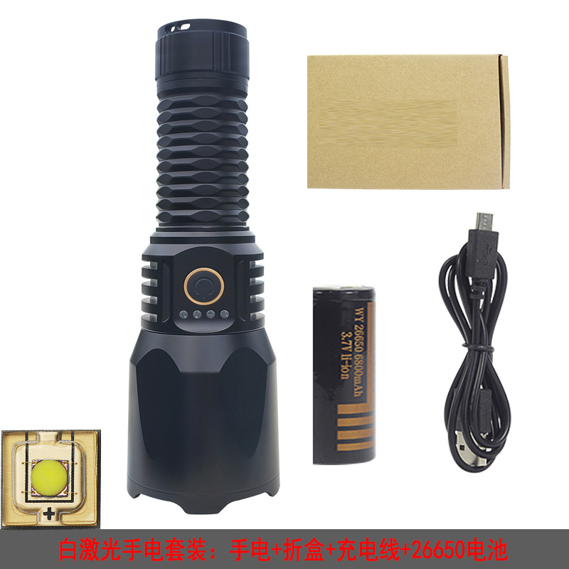 White laser flashlight kit (including 3000mAh battery box)