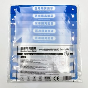 Protector Facial Médico Desechable de 33x22cm para Uso Sanitario - Product Image 3